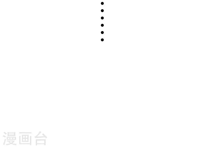 第256话 希望-第256话