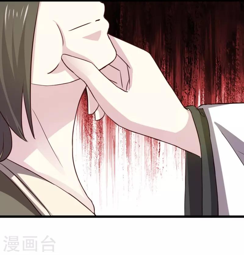 第256话 希望-第256话