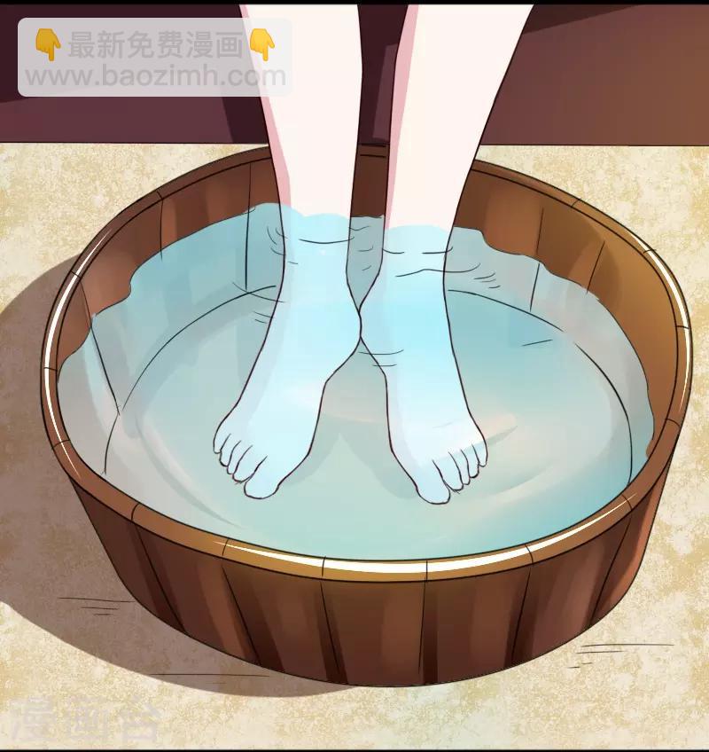 第260话 给姐跪下-第260话