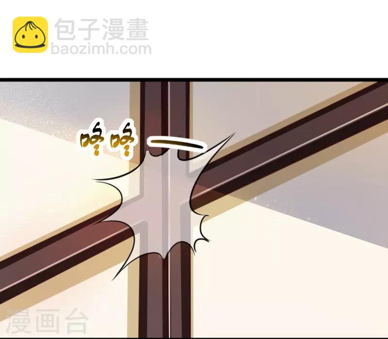 第260话 给姐跪下-第260话