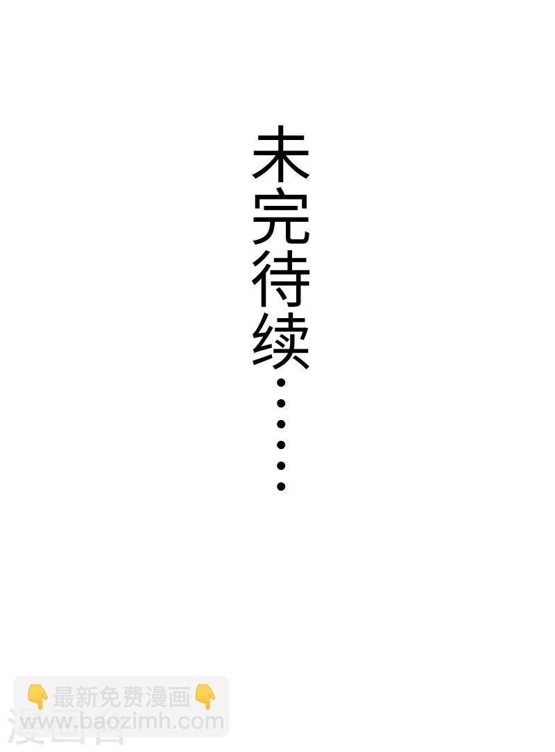 第262话 王者归来-第262话