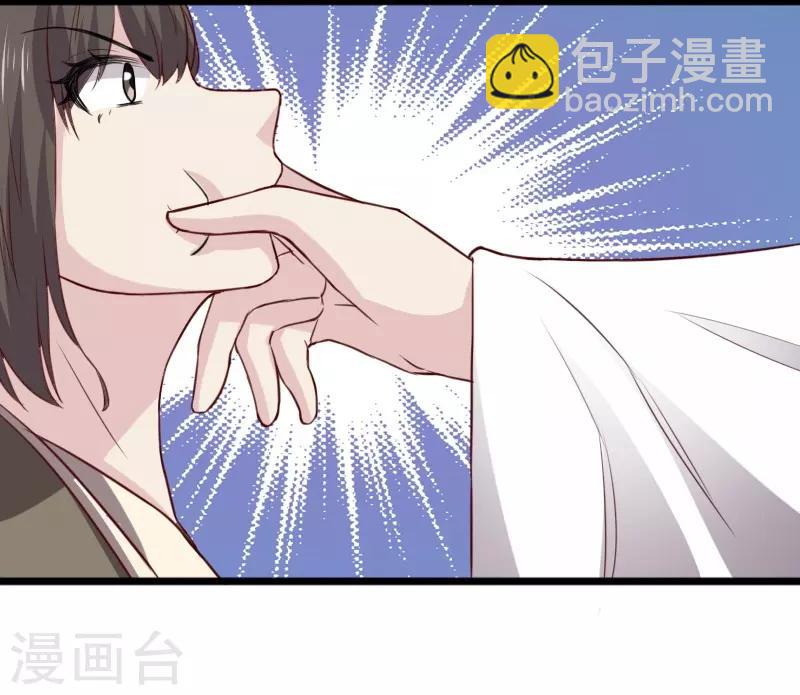 第264话 精灵岛危机-第264话