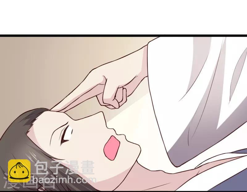 第264话 精灵岛危机-第264话