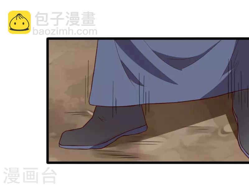 第264话 精灵岛危机-第264话