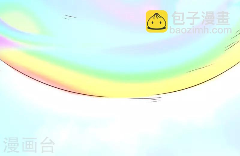 第264话 精灵岛危机-第264话