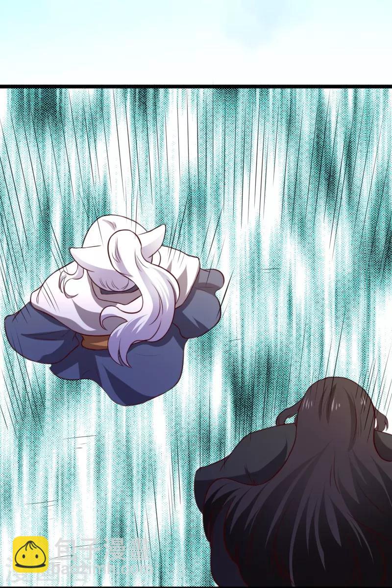 第264话 精灵岛危机-第264话