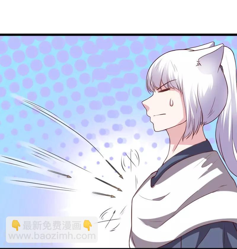 第264话 精灵岛危机-第264话