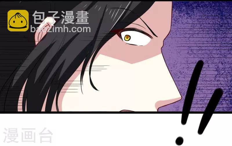 第266话 弃子-第266话