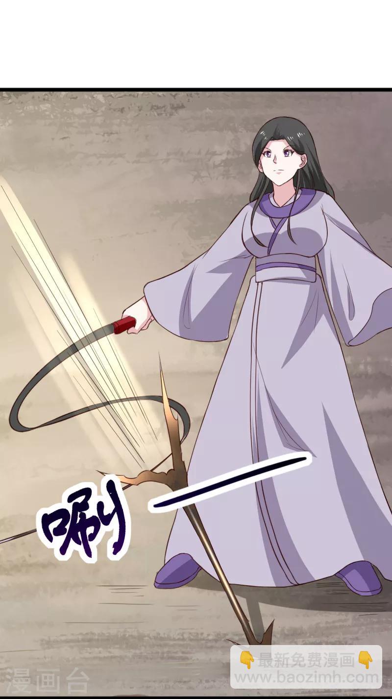 第276话 意外-第276话