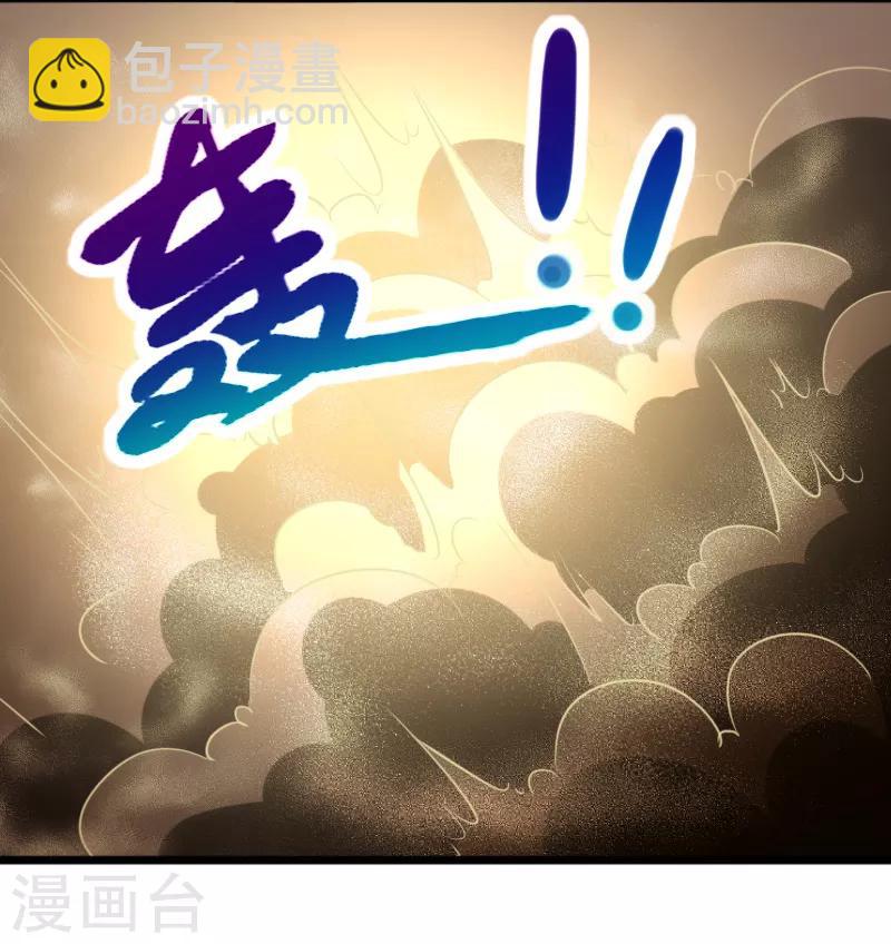 第276话 意外-第276话