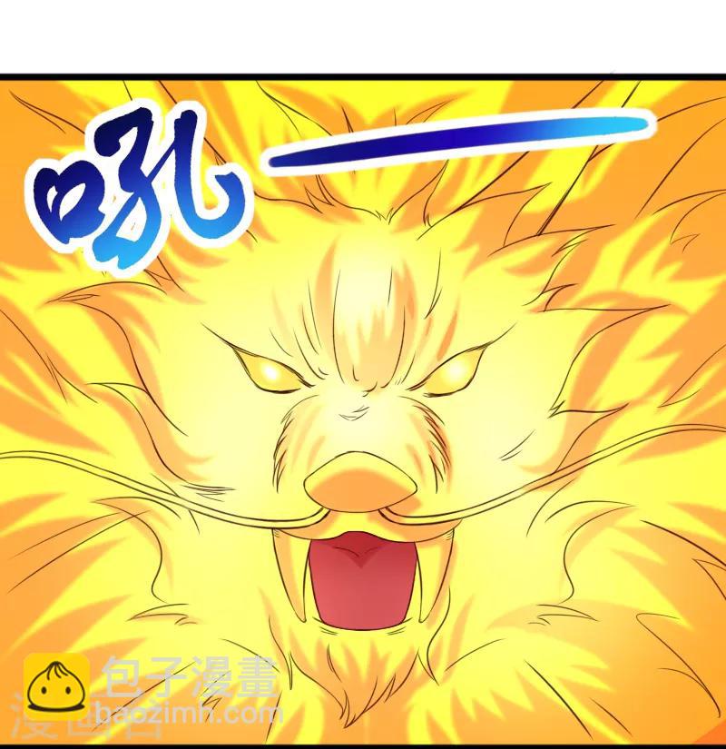 第281话 谁赞成，谁反对？-第282话