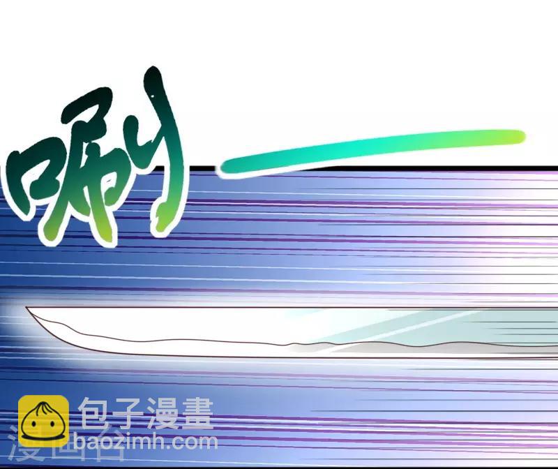 第283话 杀手来袭-第284话