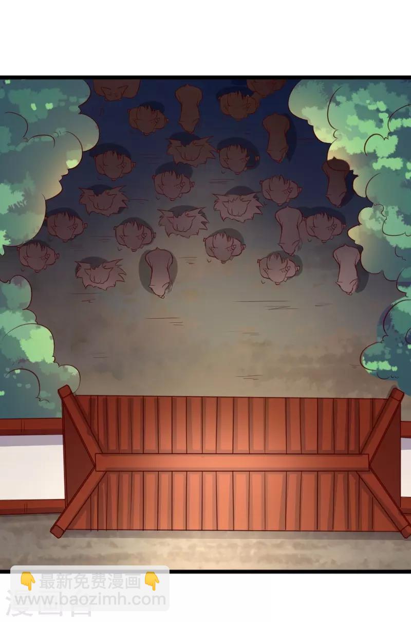第283话 杀手来袭-第284话