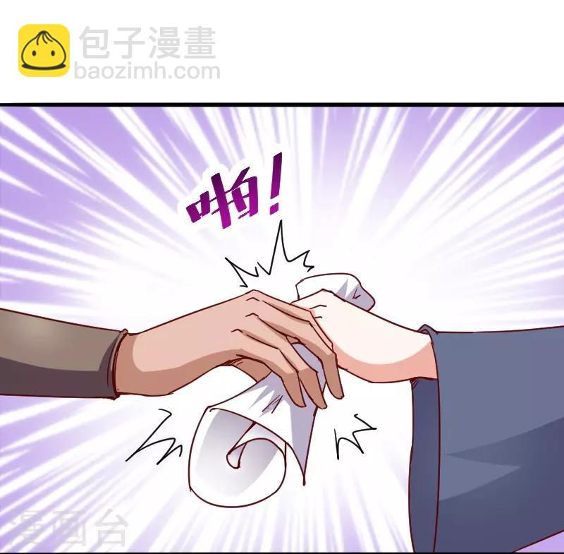 第285话 一年轮回(1/2)-第286话