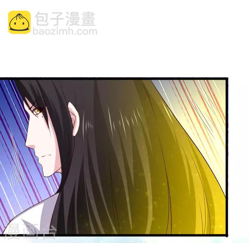 第289话 誓死一搏-第290话