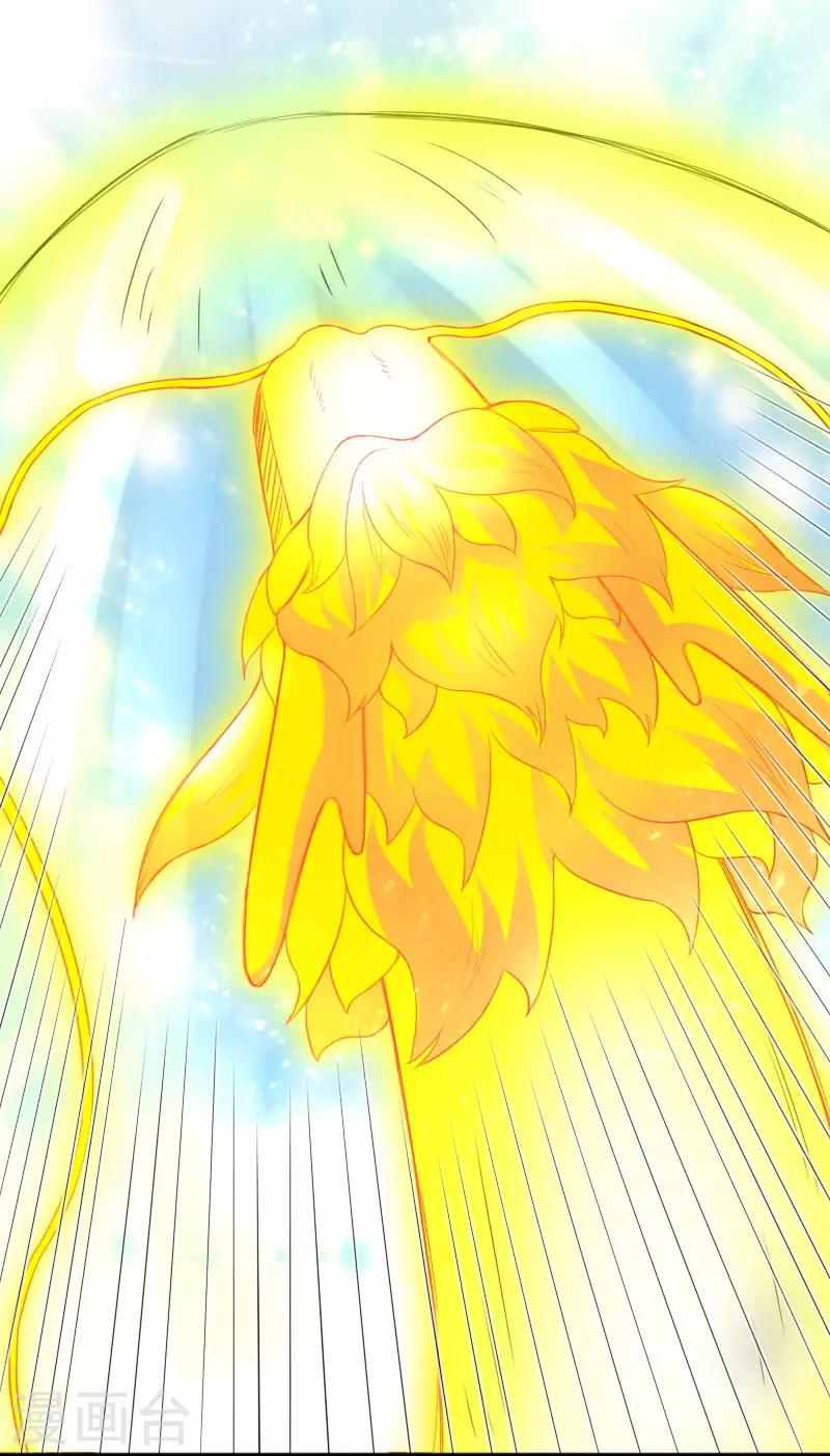 第289话 誓死一搏-第290话