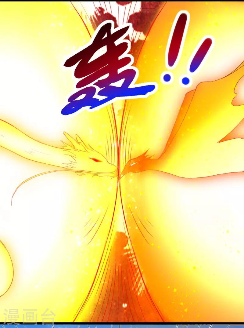 第289话 誓死一搏-第290话