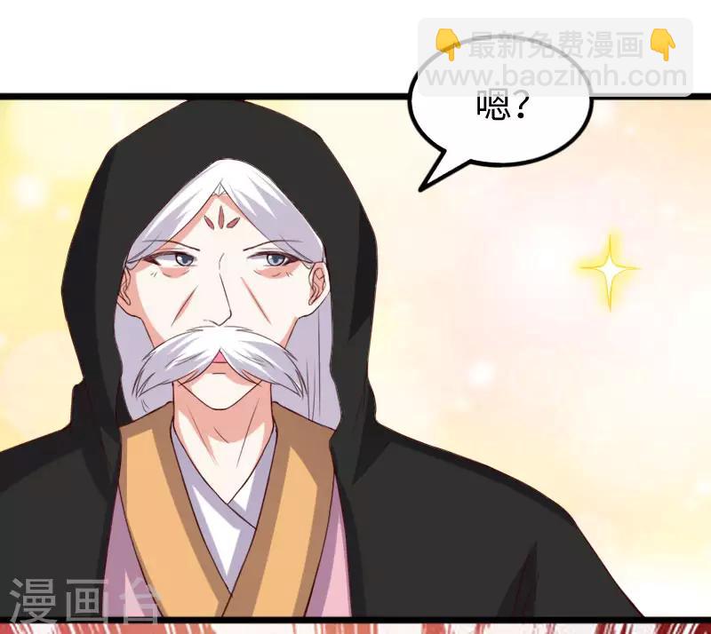 第289话 誓死一搏-第290话
