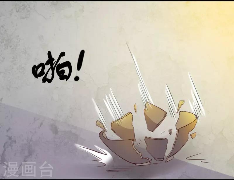 第291话 间谍-第292话