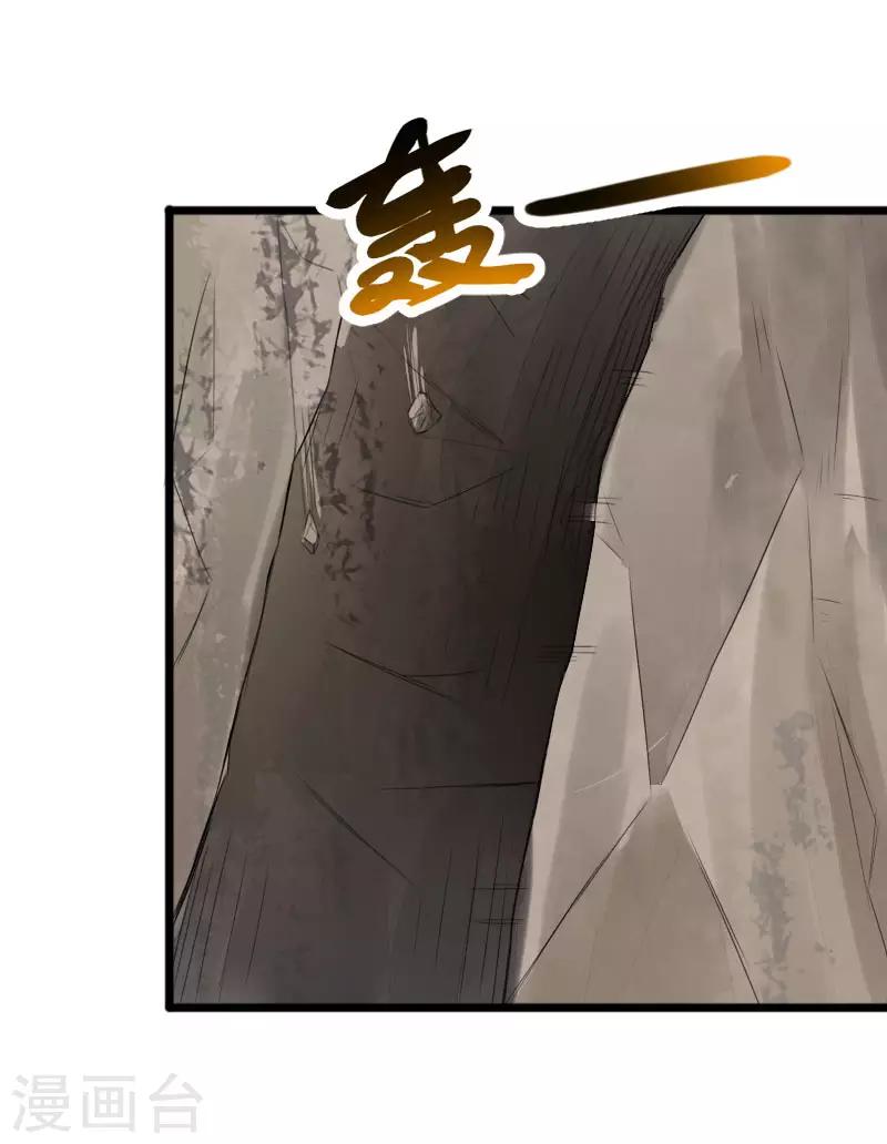 第297话 反复无常-第298话