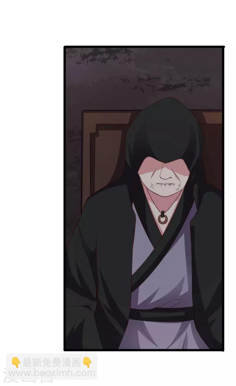 第297话 反复无常-第298话