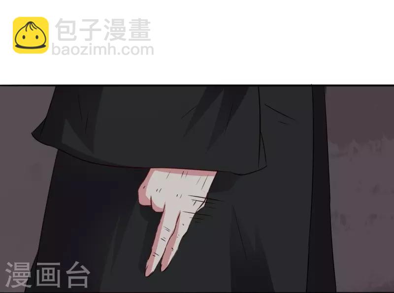 第299话 小姨-第300话