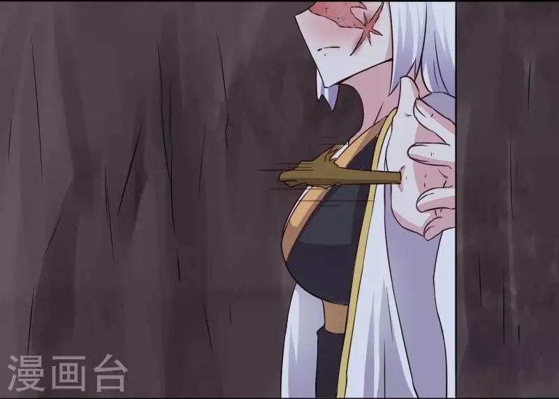 第299话 小姨-第300话