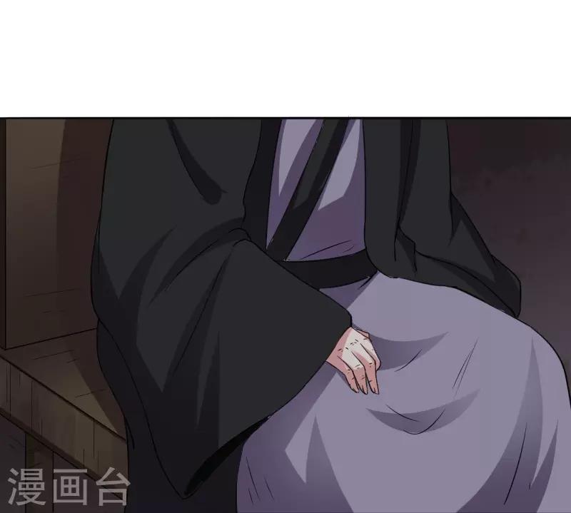 第299话 小姨-第300话