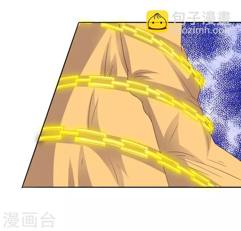 第301话 你争我夺-第302话
