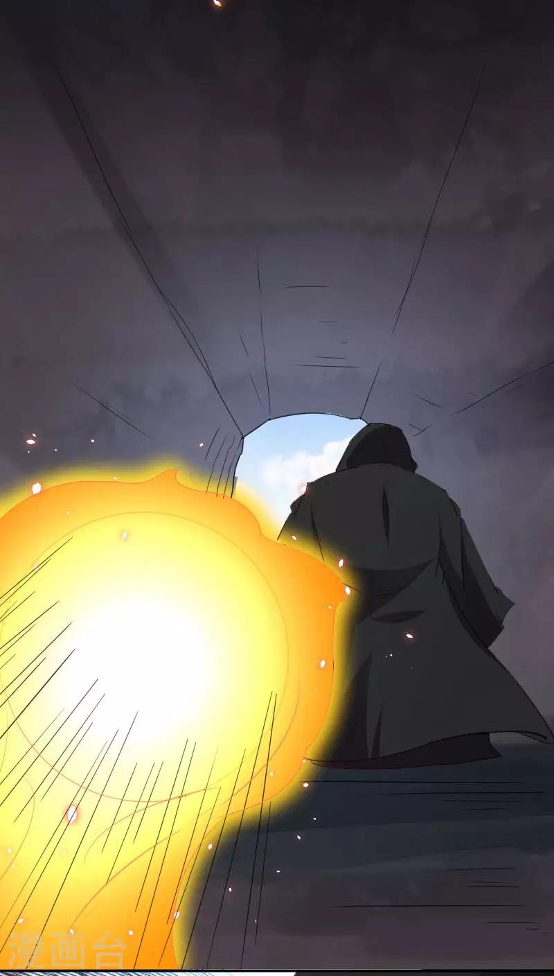 第301话 你争我夺-第302话