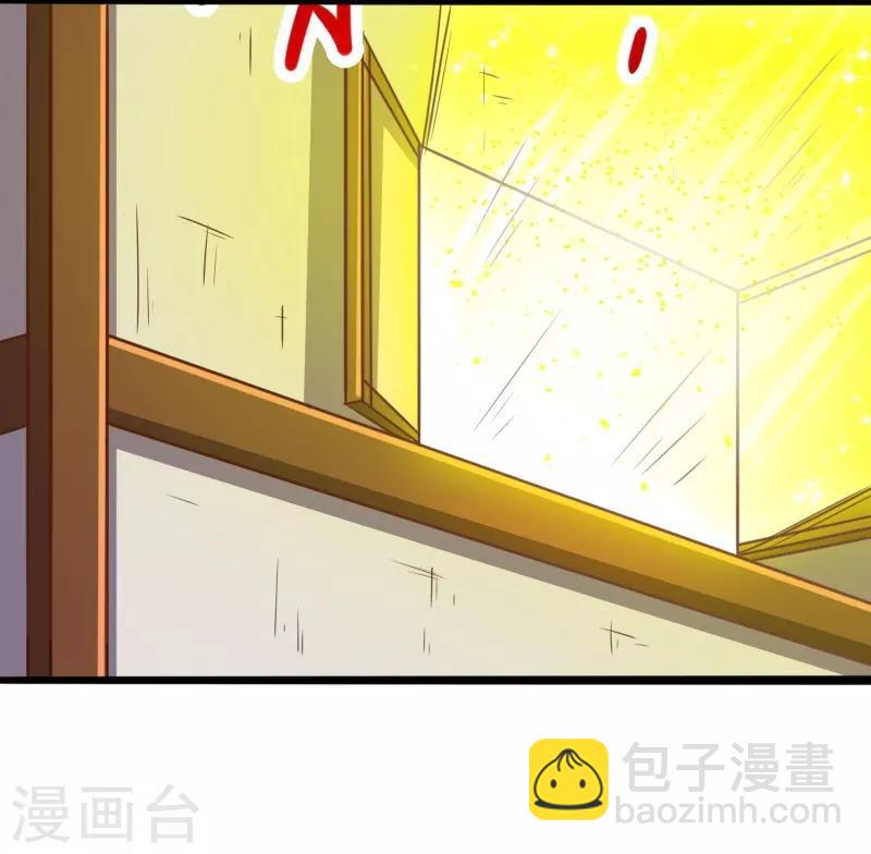 第303话 束手无策-第304话