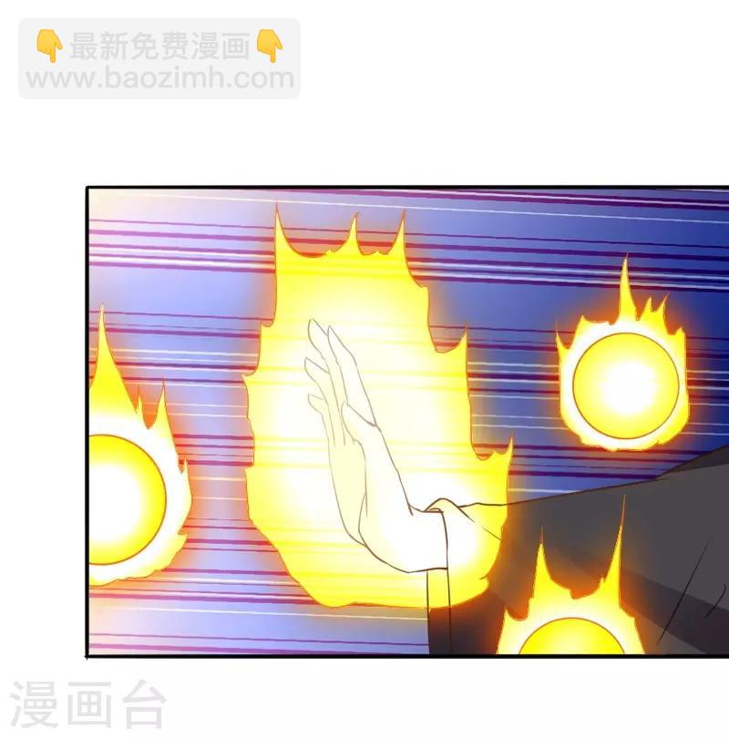第303话 束手无策-第304话