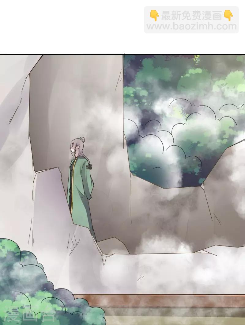 第303话 束手无策-第304话