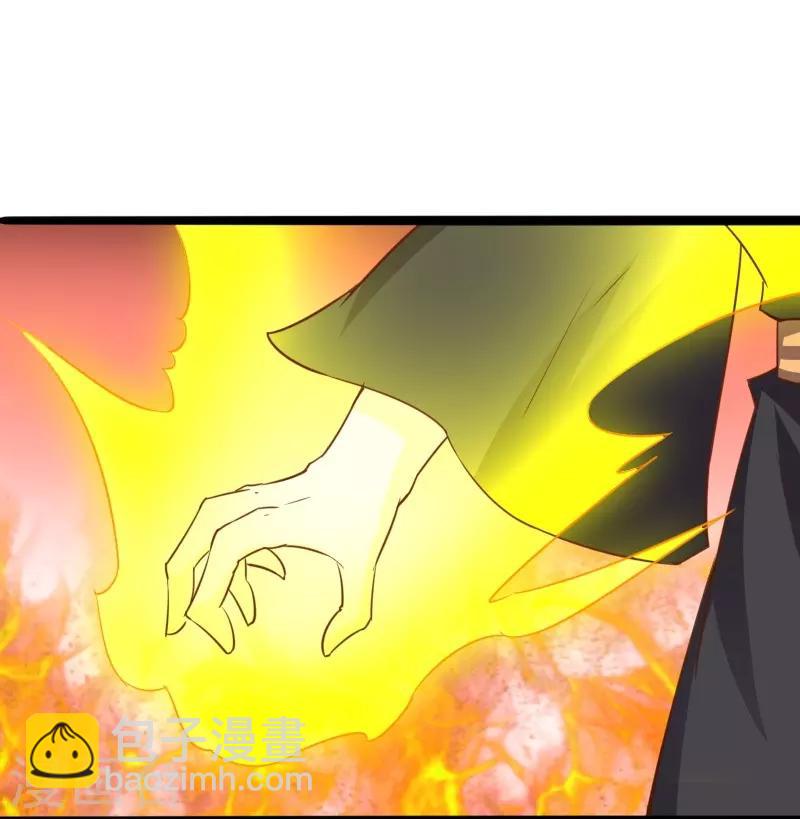 第303话 束手无策-第304话