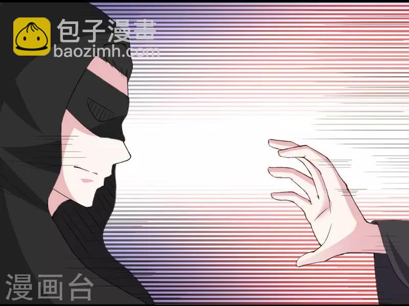 第305话 来者小姨妈-第306话