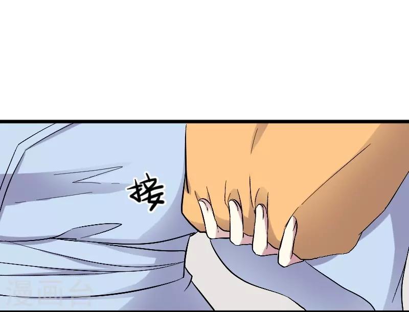 第307话 阳谋-第308话