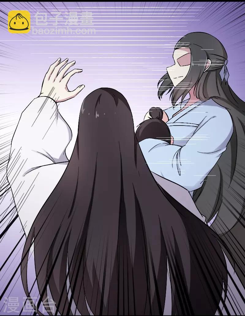 第307话 阳谋-第308话