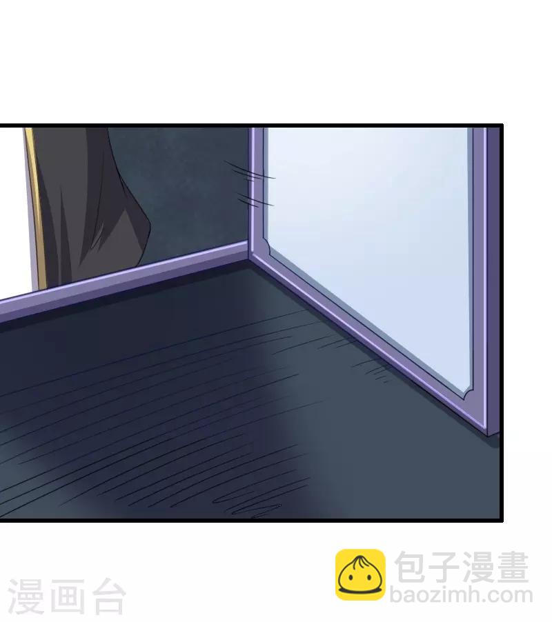 第309话 脱吧-第310话