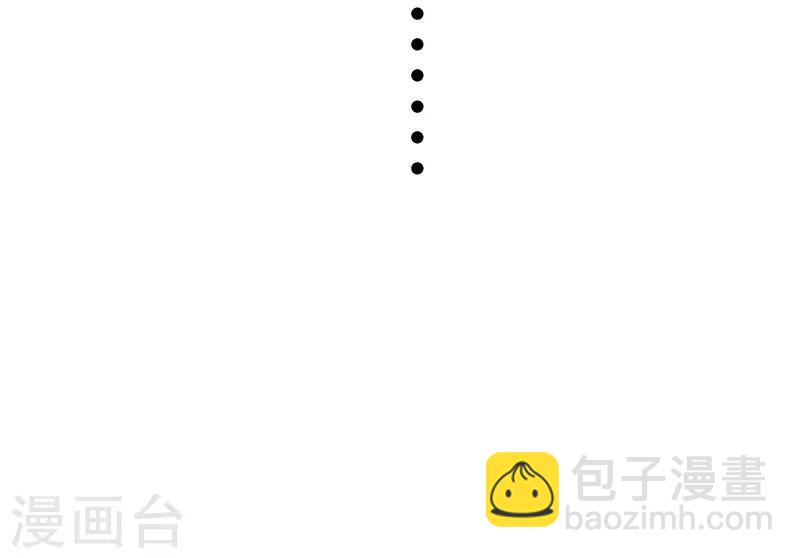 第309话 脱吧-第310话