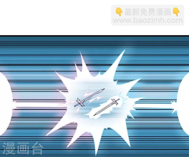 第311话 双修-第312话