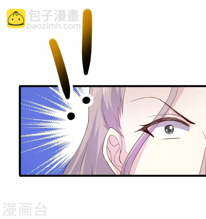 第315话 渔翁得利-第316话