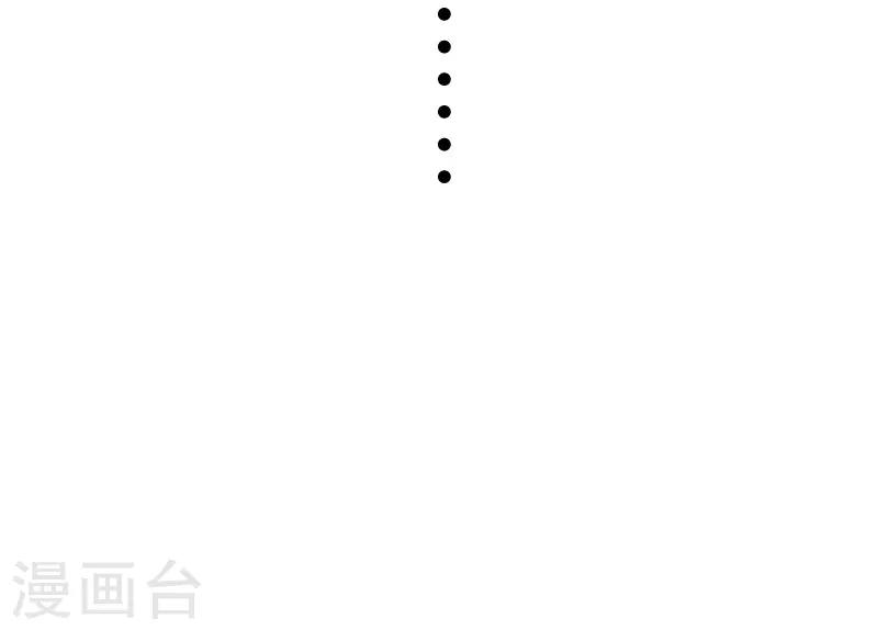 第315话 渔翁得利-第316话