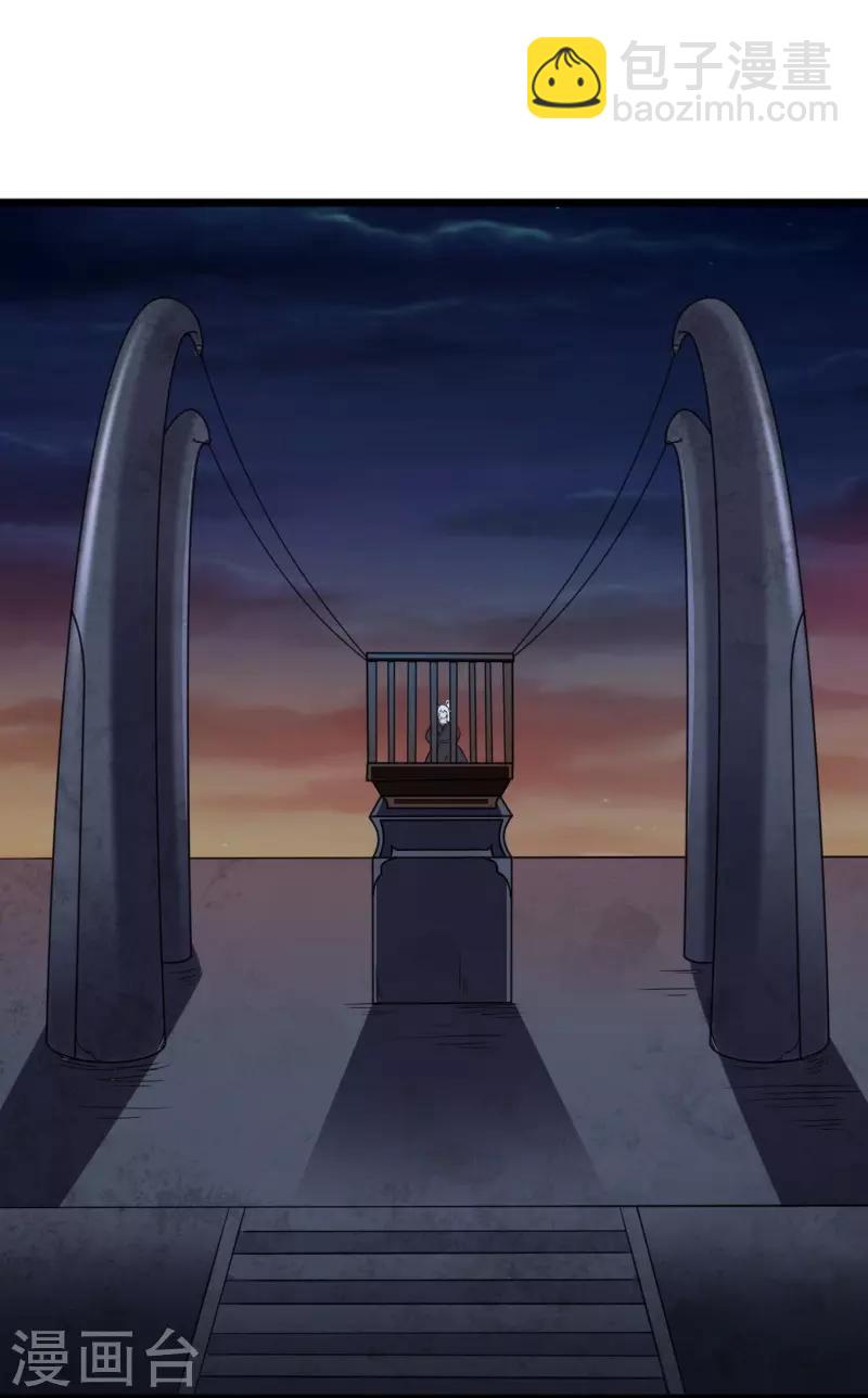 第317话 破阵-第318话