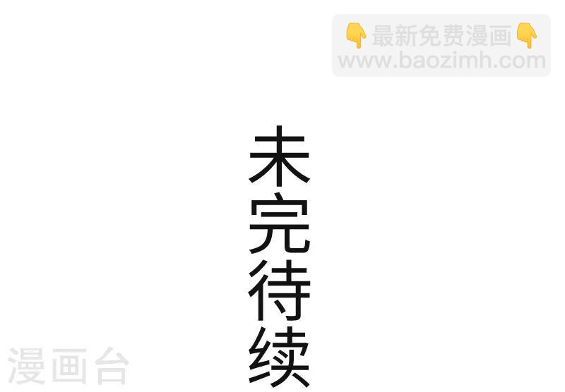 第317话 破阵-第318话