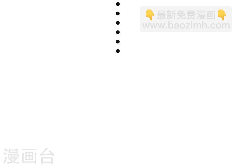第317话 破阵-第318话