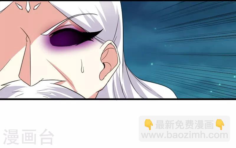 第323话 浴火重生-第324话