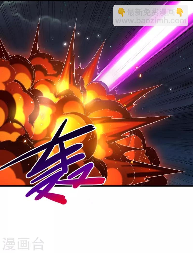 第323话 浴火重生-第324话