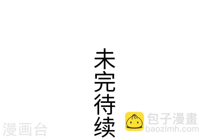 第323话 浴火重生-第324话