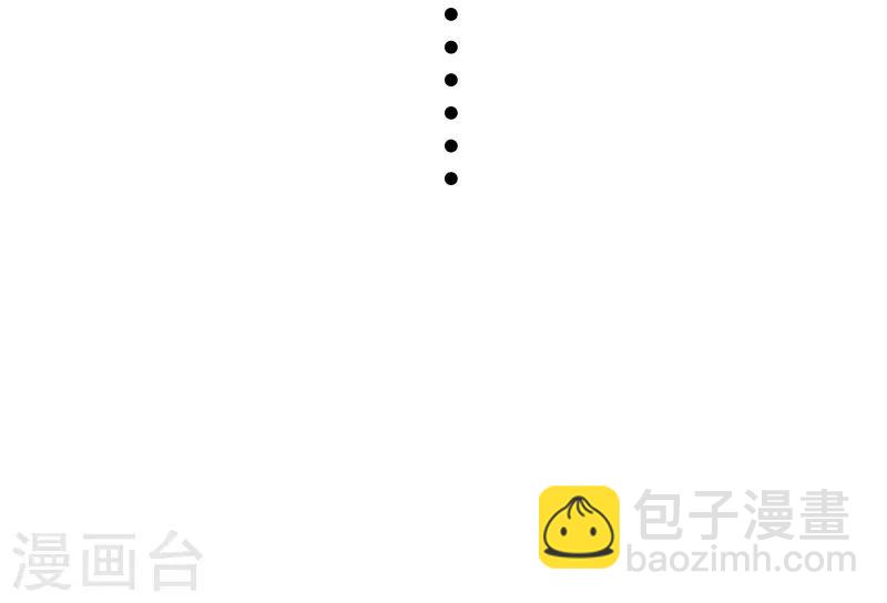 第323话 浴火重生-第324话