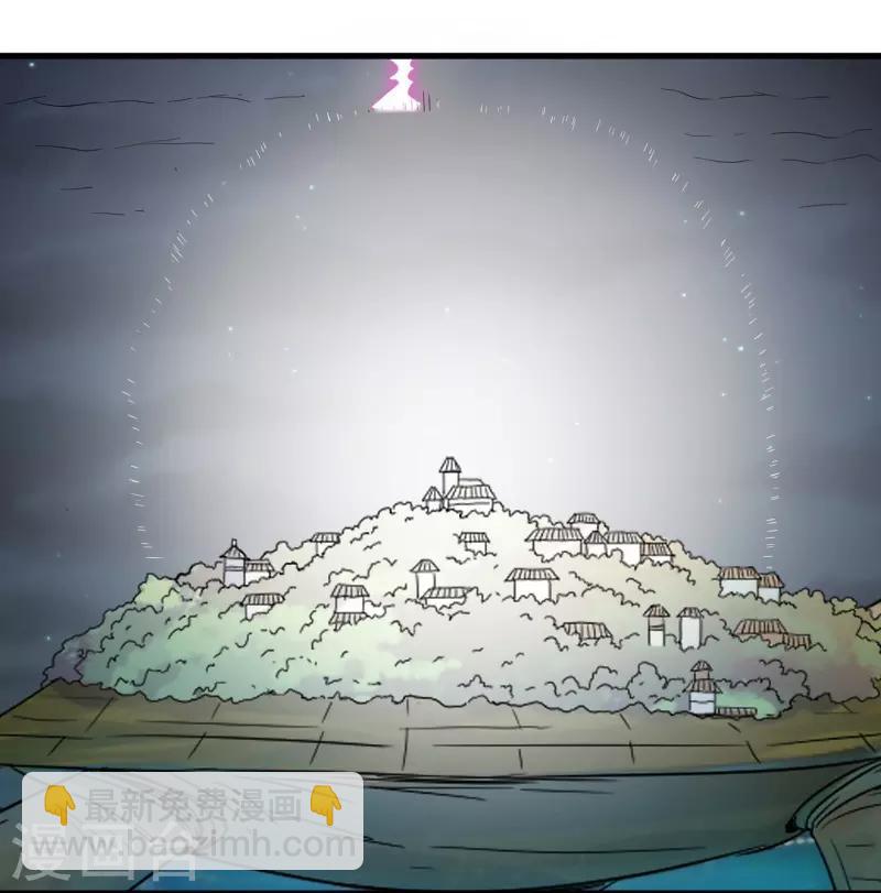 第327话 获救-第328话